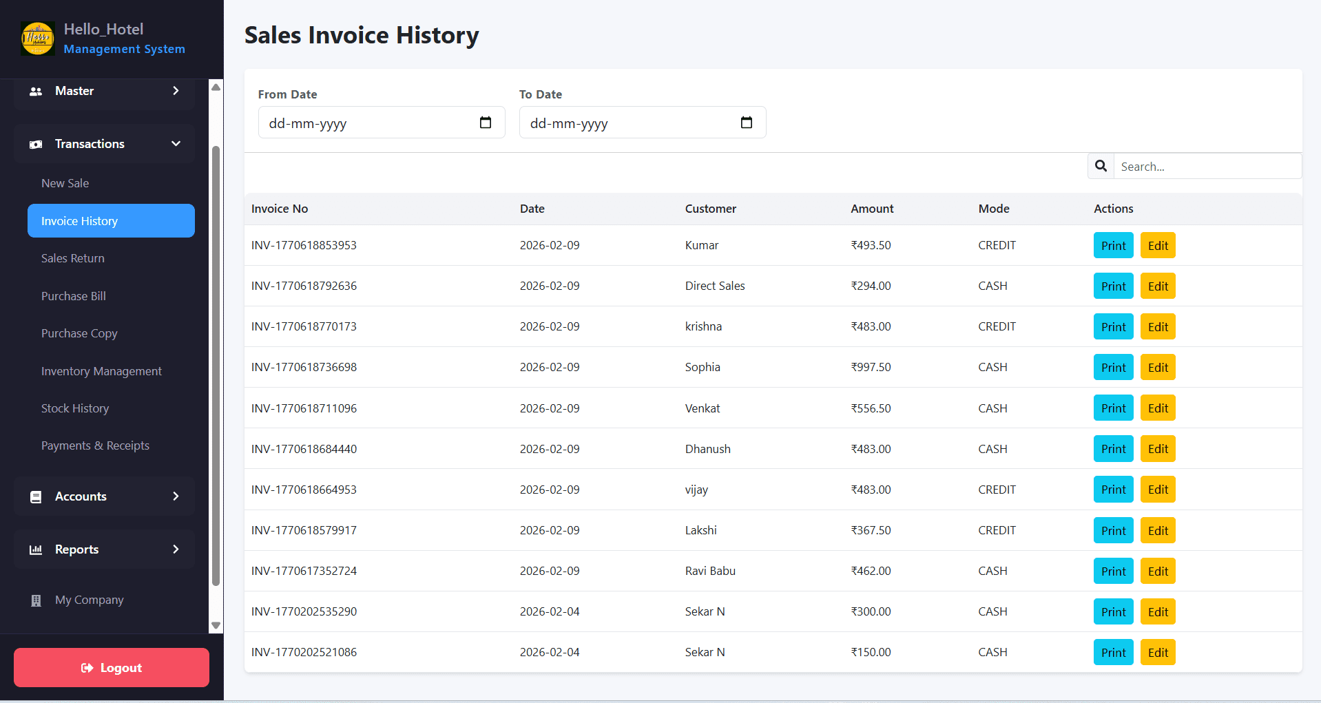 GST Billing & Inventory Management Software | Orbill